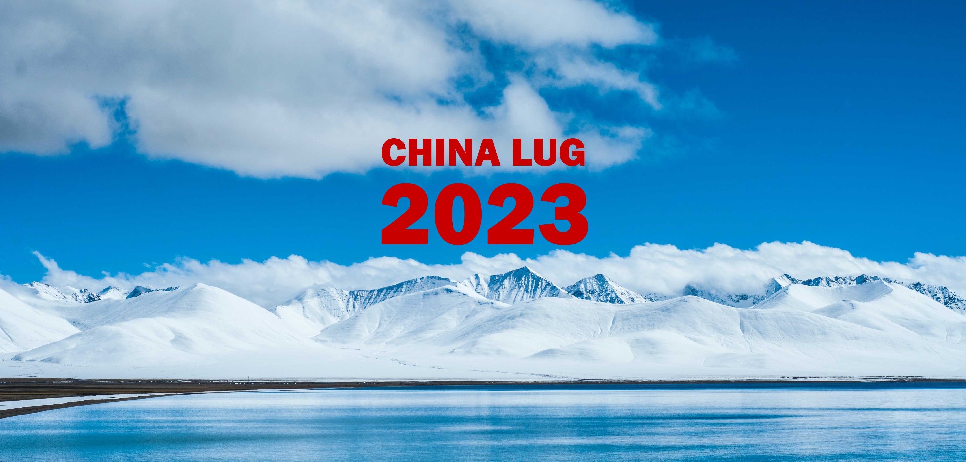 Lustre峰会封面图.jpg